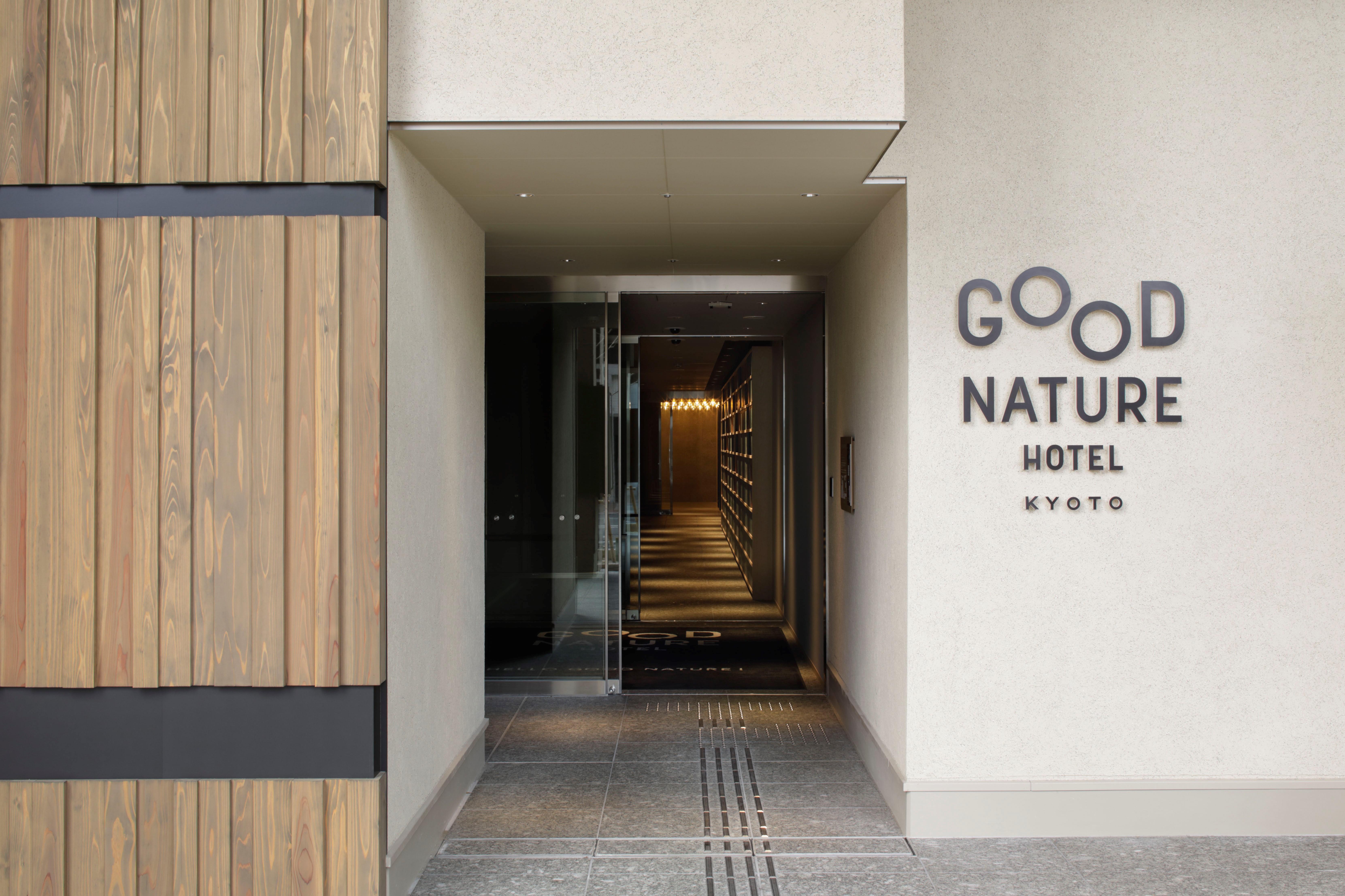 Good Nature Hotel Kjóto Exteriér fotografie Good Nature Hotel Kyoto